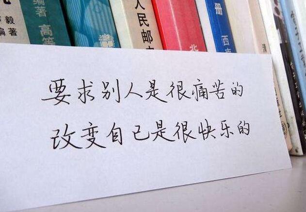 23,我不问 你不说 或许我们就这样了吧.