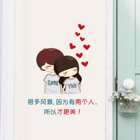 爱情说说图片配图(爱情图片 浪漫 两个人带字)