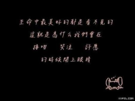 爱情说说图片配图(爱情图片 浪漫 两个人带字)