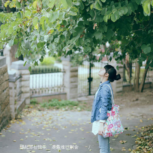qq说说情感经典短句子