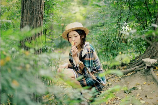 简单是一种美。而且是一种原汁原味的美