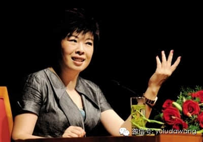 于丹经典语录说说