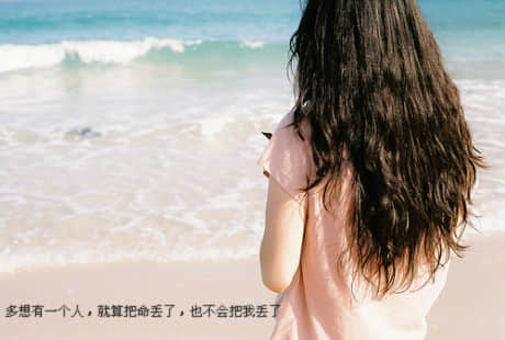 孤独寂寞的空间说说 因为只有自己才是能够依靠的