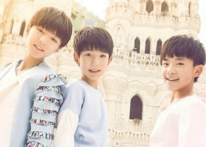 TFBOYS空间说说带图片