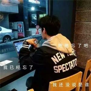 送给自己的经典句子 致成长旅途上的自己