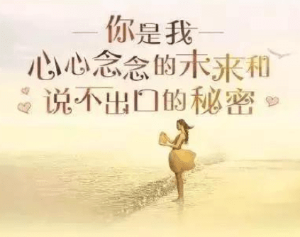 古代说说大全：小楼一夜听春雨。深巷明朝卖杏花