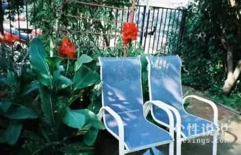 给人安全感值得学习的经典说说