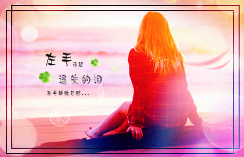 小仙女专属甜句 适合发说说的经典句子（53条）