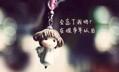 2019年现实残酷的经典句子（56条）