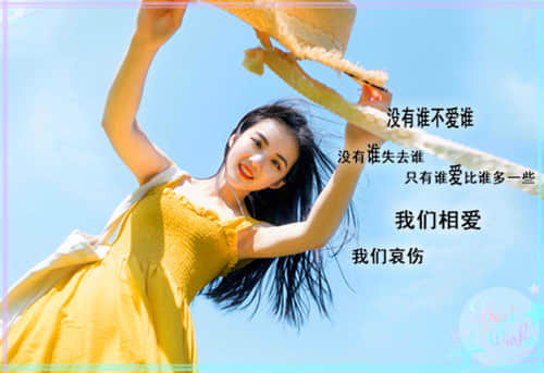 2019深入人心的经典说说（70条）