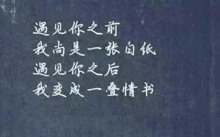 虐心失眠的经典说说：喝着孤独的酒。吹着自由的风