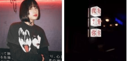 句句说到心坎的经典说说：幸福不是你能左右多少人。而是多少人在