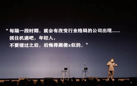 戳中人心的经典说说：以傲慢与偏执回敬傲慢与偏见