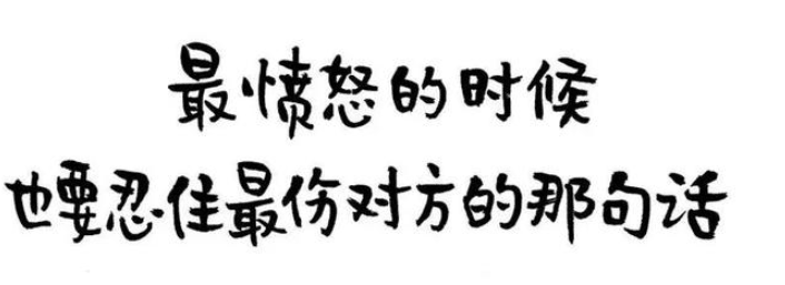 人生哲理的经典说说：最大的自信。是不需要向任何人证明自己