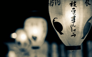 说说2018年经典说说：别试图走近我 我一颗心除了他什么也没有