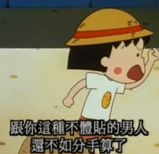 经典说说唯美句子：不乱于心。不困于情！