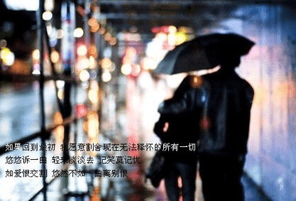 心累了的经典说说：我可以对任何事都不在乎。可对你不行