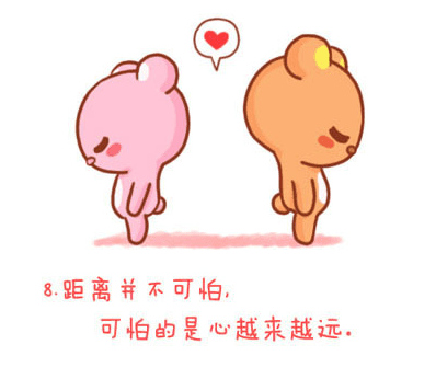 爱情不是寻找共同点。而是学会尊重不同点