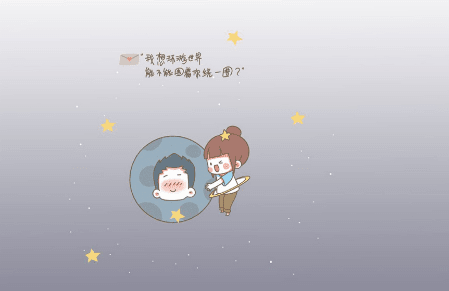 我伤我痛我无奈。但终究还是。一见钟情败给了一厢情愿。