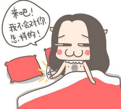 QQ空间经典说说大全:师爷孔乙己管家祥林嫂保镖阿Q在我后面