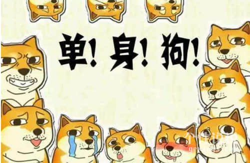 520情人节单身狗发的说说伤感（51句）