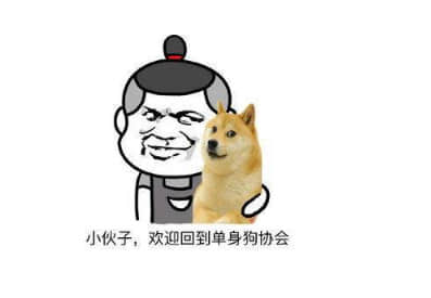 520情人节单身狗发的说说伤感（51句）