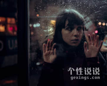 句句扎心 适合深夜一个人看的伤感说说（54条）