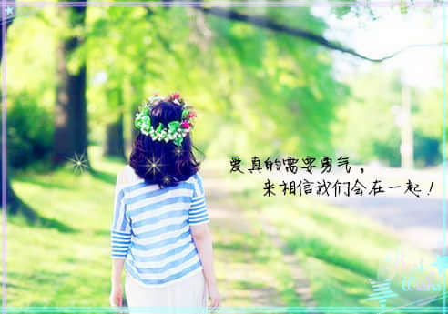 女生适合发空间的伤感说说 太虐心了（52条）