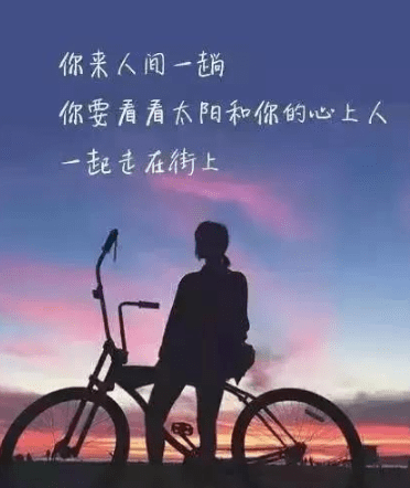 越看越想哭的伤感说说 思恋一个人心碎的伤感说说