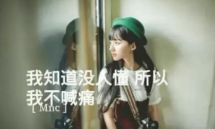 一句话走心的伤感说说 一句对不起让你心痛到刻骨铭心