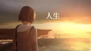 现实的伤感说说：贫穷有两种。一种是一无所有。一种是奢求太多