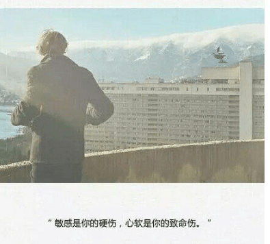 伤心难过的伤感说说：一座城市再喧闹。没你。便是空城