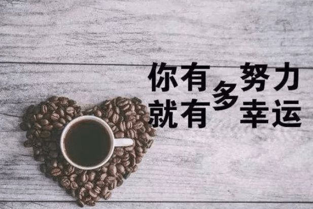 让人心疼的伤感说说：从来不会难过流眼泪。无所谓前路只是洒脱行
