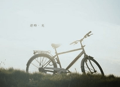 很压抑的伤感说说：所有结局,在最开始就埋下了伏笔