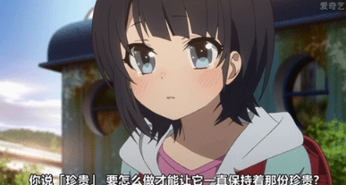 写尽心酸的伤感说说：蓝天都开始变得浑浊,眼泪怎么会清澈