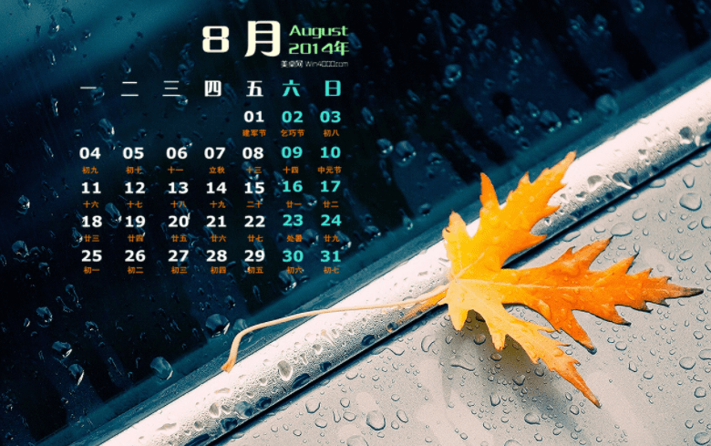 空间伤感的说说：经不住似水流年。逃不过此间少年