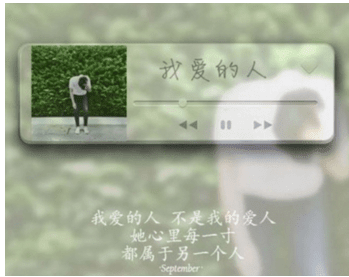 我累了。眼红的看着你的背影亲手推开你...
