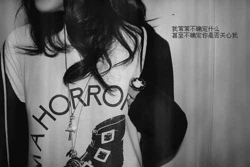 你复制我的温柔。粘贴在别人心头。