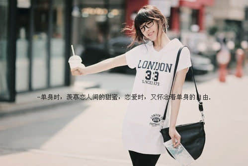 你忘了回忆。我忘了忘记