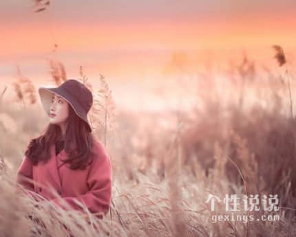 痛到说不出口的爱情说说