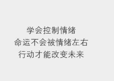 温柔又霸道的告白爱情说说（89条）