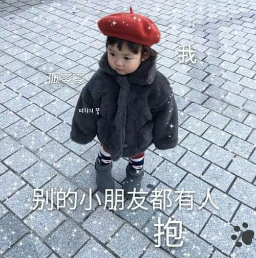 一句话打动人心的爱情说说 一辈子的誓言（79条）