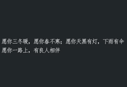 孤单一个人的爱情说说 疼痛只有自己知道的说说