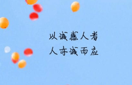 走心的爱情说说：有些人,有些事。终究只是回忆