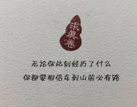 心碎的爱情说说：心会冷,爱会累,这是感情必经的过程