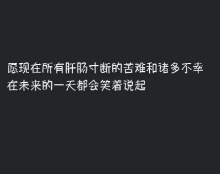 霸气超拽的爱情说说：唯我独尊是天生本性,你看不惯就离远点