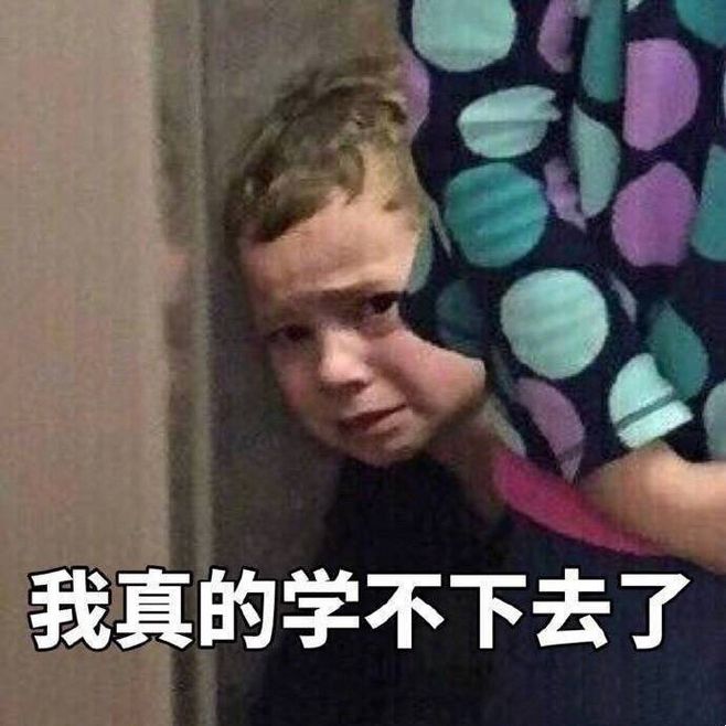 搞笑说说 所谓梦想就是晚上做梦。白天空想