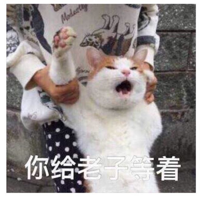 搞笑说说笑话说说 杯具有什么可怕的。可怕的是它会无限量续杯