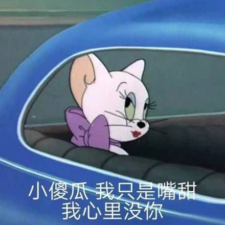 朋友圈逗逼笑话 走得太快。灵魂都跟不上了
