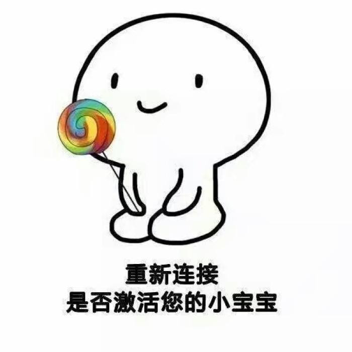 抖音最幽默的说说大全  你的小可爱驾到